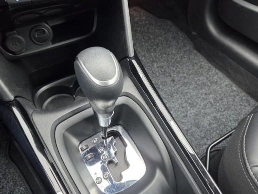 Peugeot 2008 - Afbeelding 13 van 18