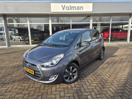 Hyundai ix20 - Afbeelding 5 van 28