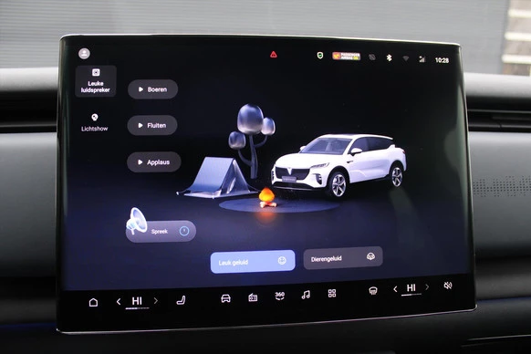 Voyah Courage - Afbeelding 16 van 30