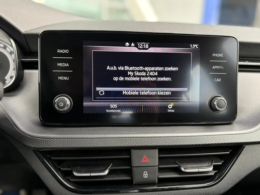 Škoda Kamiq - Afbeelding 18 van 30