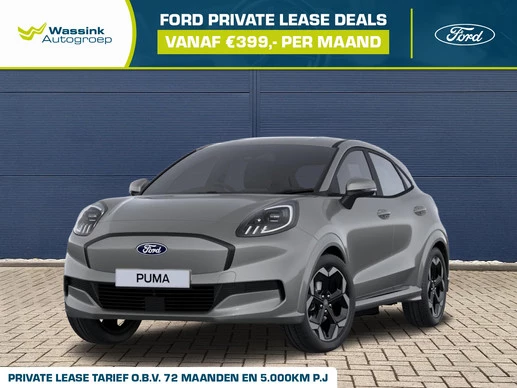 Ford Puma Gen-E