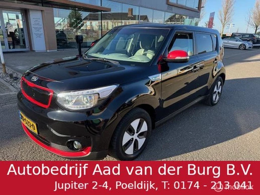 Kia e-Soul