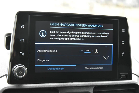 Peugeot Partner - Afbeelding 14 van 22