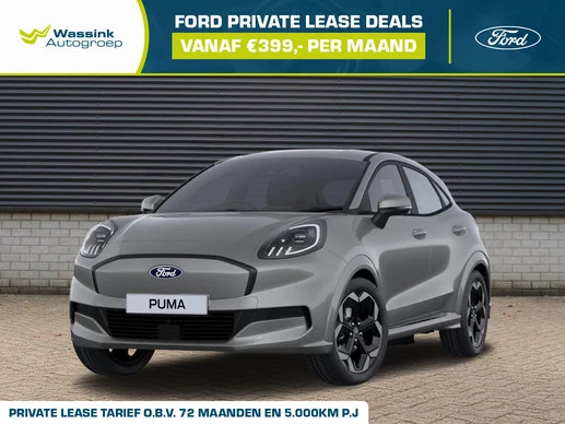 Ford Puma Gen-E