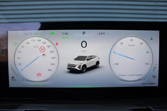 Omoda 5 SHS - Afbeelding 16 van 30