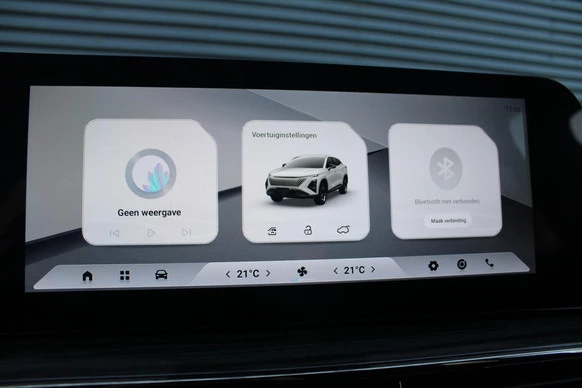 Omoda 5 SHS - Afbeelding 17 van 30