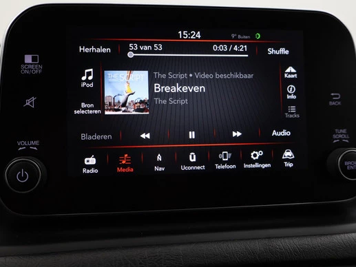 Fiat Tipo - Afbeelding 11 van 30