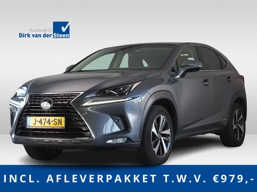 Lexus NX - Afbeelding 1 van 30