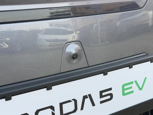 Omoda 5 EV - Afbeelding 29 van 30