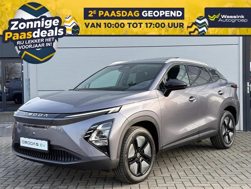 Omoda 5 EV - Afbeelding 1 van 30