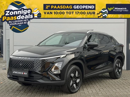 Omoda 5 SHS - Afbeelding 1 van 30