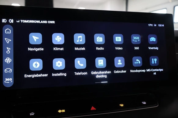 MG HS - Afbeelding 25 van 30