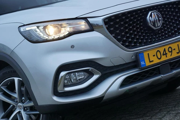 MG EHS - Afbeelding 1 van 30