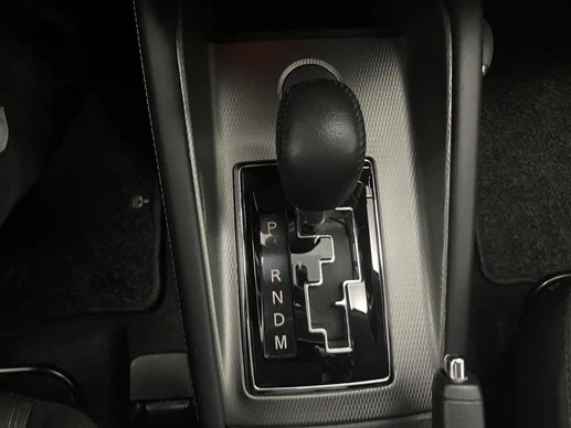 Mitsubishi ASX - Afbeelding 21 van 30