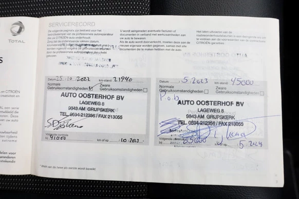 Citroën Jumpy - Afbeelding 7 van 17