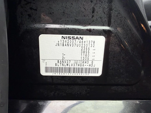 Infiniti Q - Afbeelding 12 van 30