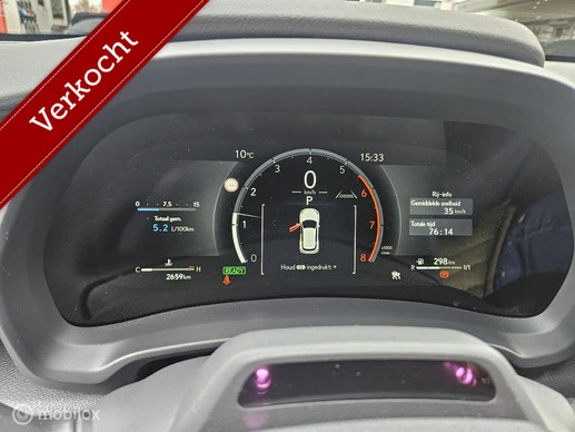 Lexus LBX - Afbeelding 22 van 30