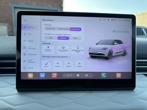 Dongfeng Box - Afbeelding 29 van 30