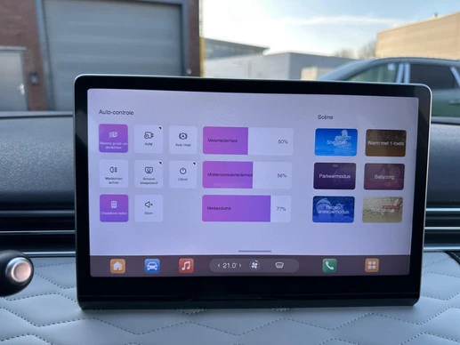 Dongfeng Box - Afbeelding 30 van 30