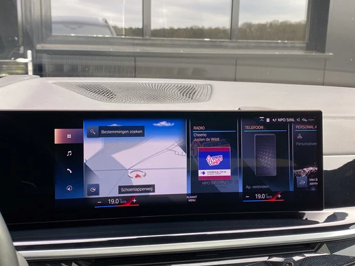 BMW X7 - Afbeelding 9 van 30