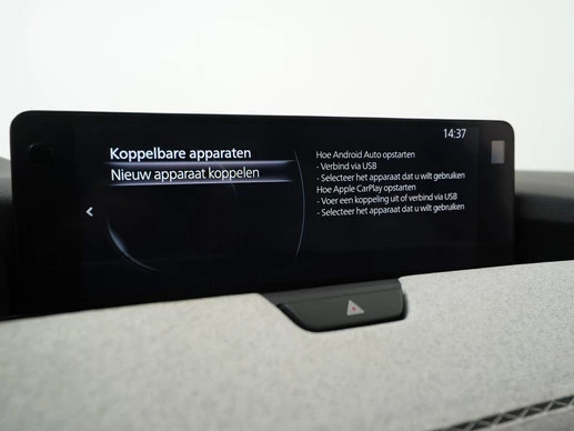 Mazda CX-60 - Afbeelding 18 van 30