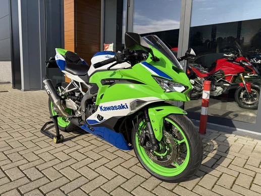 Kawasaki Ninja ZX - Afbeelding 2 van 20