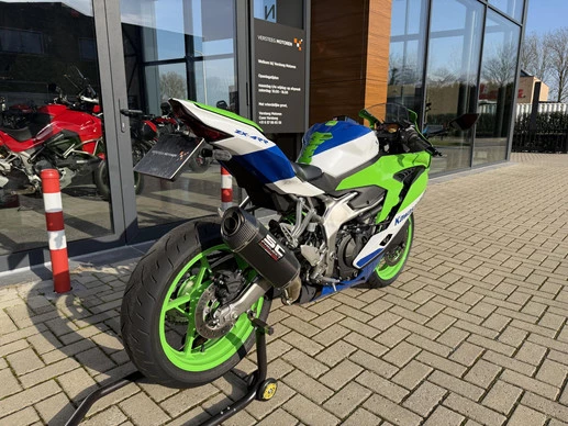 Kawasaki Ninja ZX - Afbeelding 3 van 20