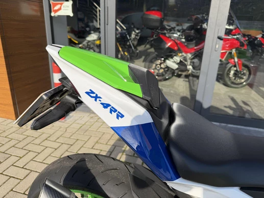 Kawasaki Ninja ZX - Afbeelding 7 van 20