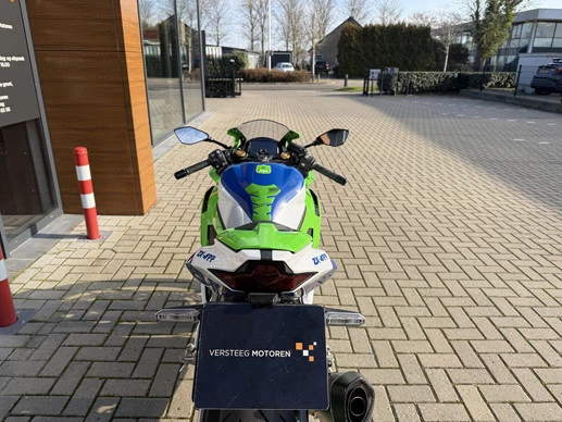 Kawasaki Ninja ZX - Afbeelding 11 van 20