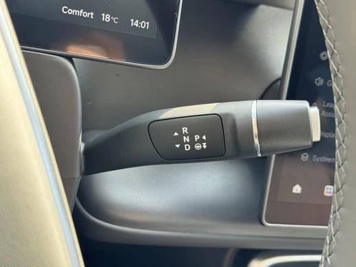 Leapmotor B10 - Afbeelding 23 van 30