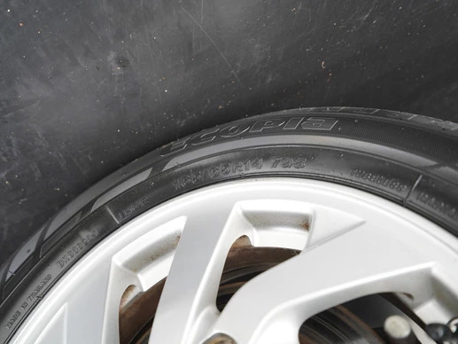 Mitsubishi Space Star - Afbeelding 24 van 30