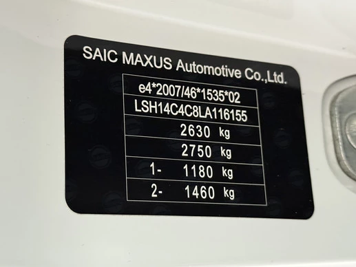 Maxus eDeliver3 - Afbeelding 21 van 22