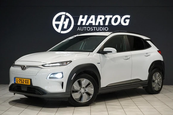 Hyundai Kona - Afbeelding 1 van 30