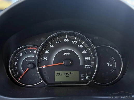 Mitsubishi Space Star - Afbeelding 24 van 30