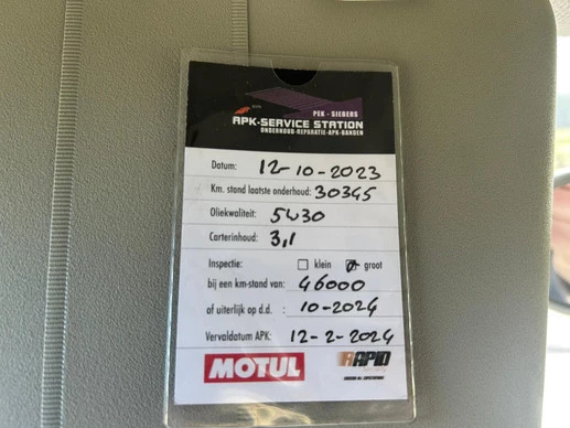 Suzuki Splash - Afbeelding 18 van 21