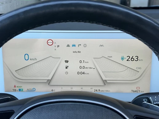 Hyundai IONIQ 5 - Afbeelding 19 van 30