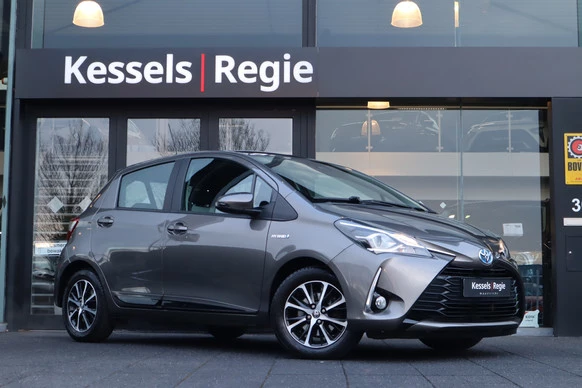 Toyota Yaris - Afbeelding 2 van 30