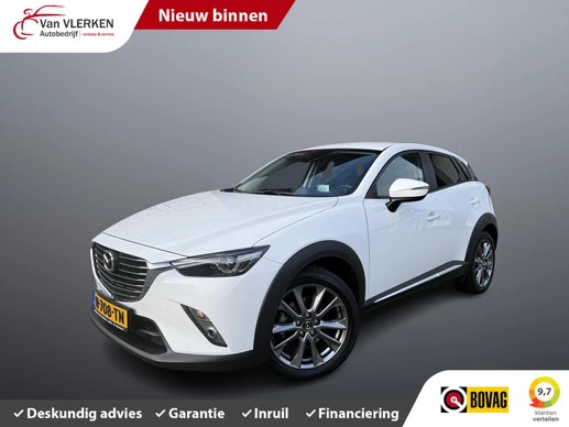 Mazda CX-3 - Afbeelding 1 van 20