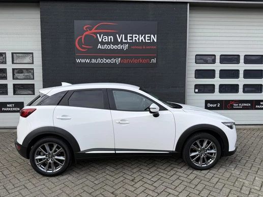 Mazda CX-3 - Afbeelding 7 van 20