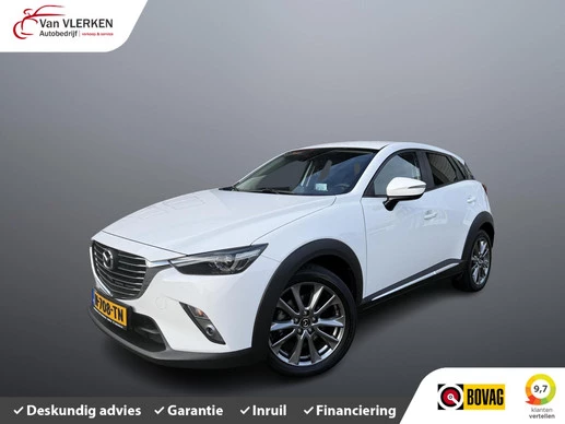 Mazda CX-3 - Afbeelding 1 van 20