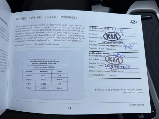 Kia Optima - Afbeelding 25 van 27