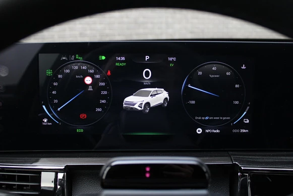 Omoda 5 SHS - Afbeelding 19 van 30