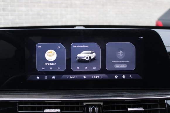 Omoda 5 SHS - Afbeelding 22 van 30