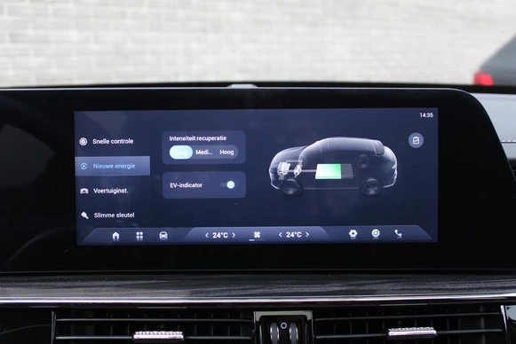 Omoda 5 SHS - Afbeelding 23 van 30