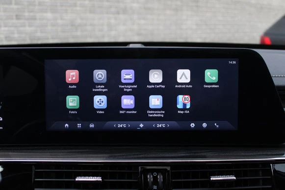 Omoda 5 SHS - Afbeelding 27 van 30