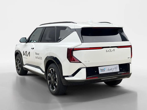 Kia EV5 - Afbeelding 3 van 26