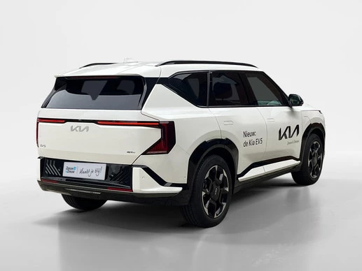 Kia EV5 - Afbeelding 5 van 26