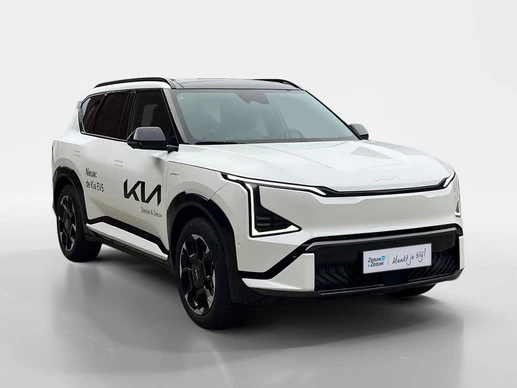 Kia EV5 - Afbeelding 7 van 26