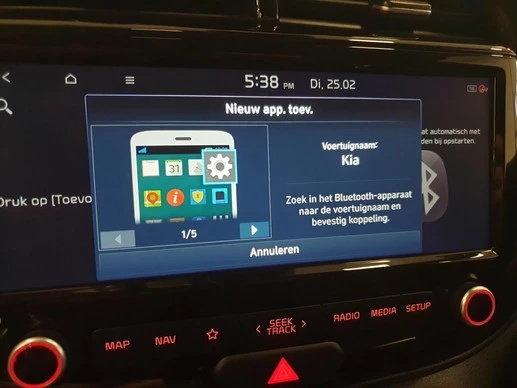 Kia e-Soul - Afbeelding 20 van 30