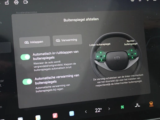 Leapmotor B10 - Afbeelding 27 van 30